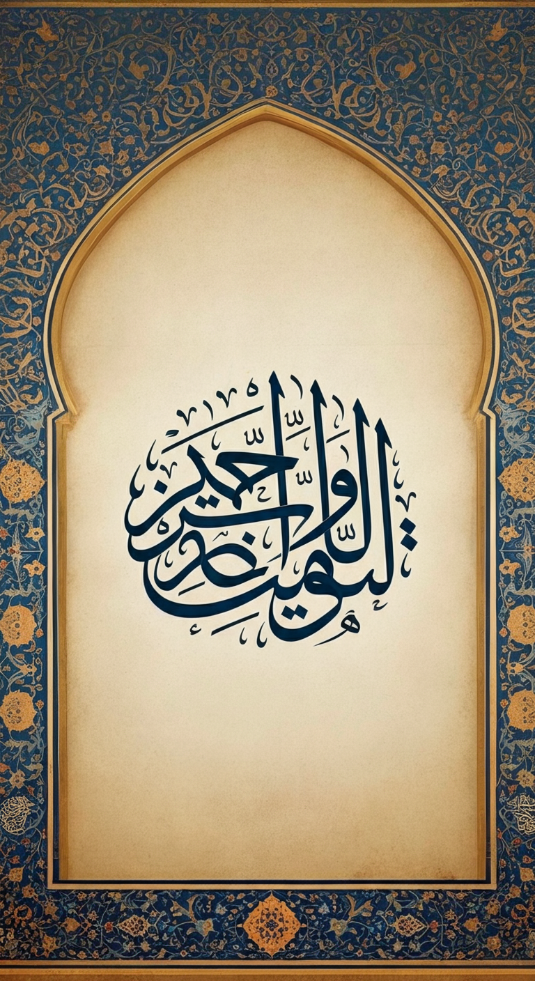 Ezelden sana yazılan nasip, seni bulmak için yola çıktı. Ona teslim ol.